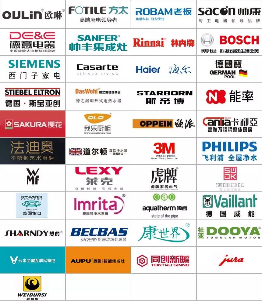 微信图片_20190729144556.jpg