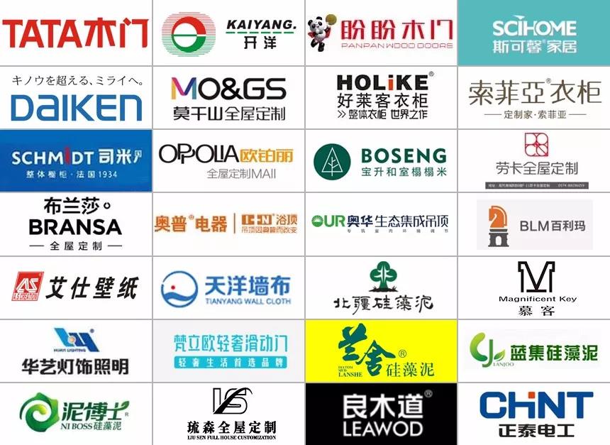 微信图片_20190729144604.jpg