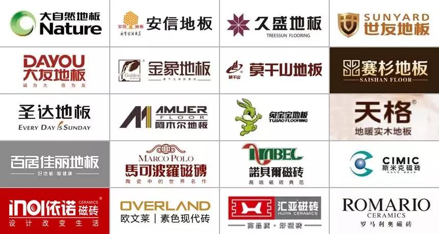微信图片_20190729144607.jpg