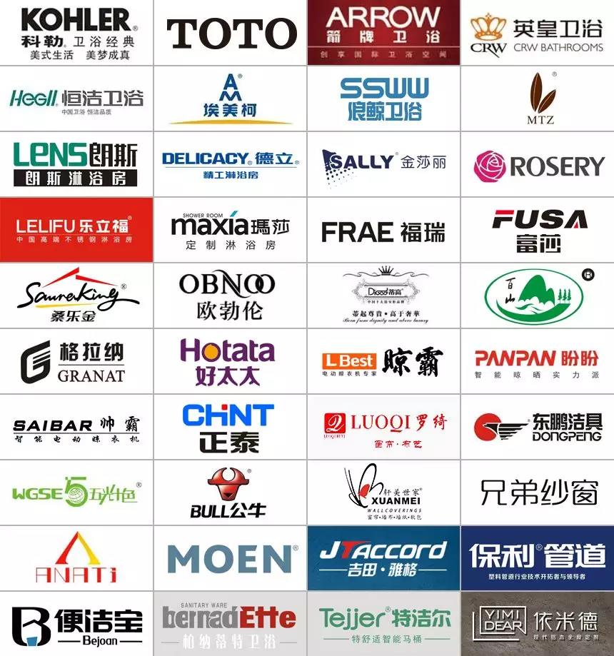 微信图片_20190729144610.jpg
