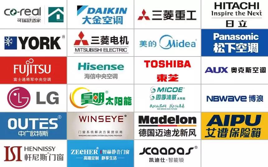 微信图片_20190729144617.jpg