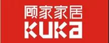 微信图片_20190729144621.jpg