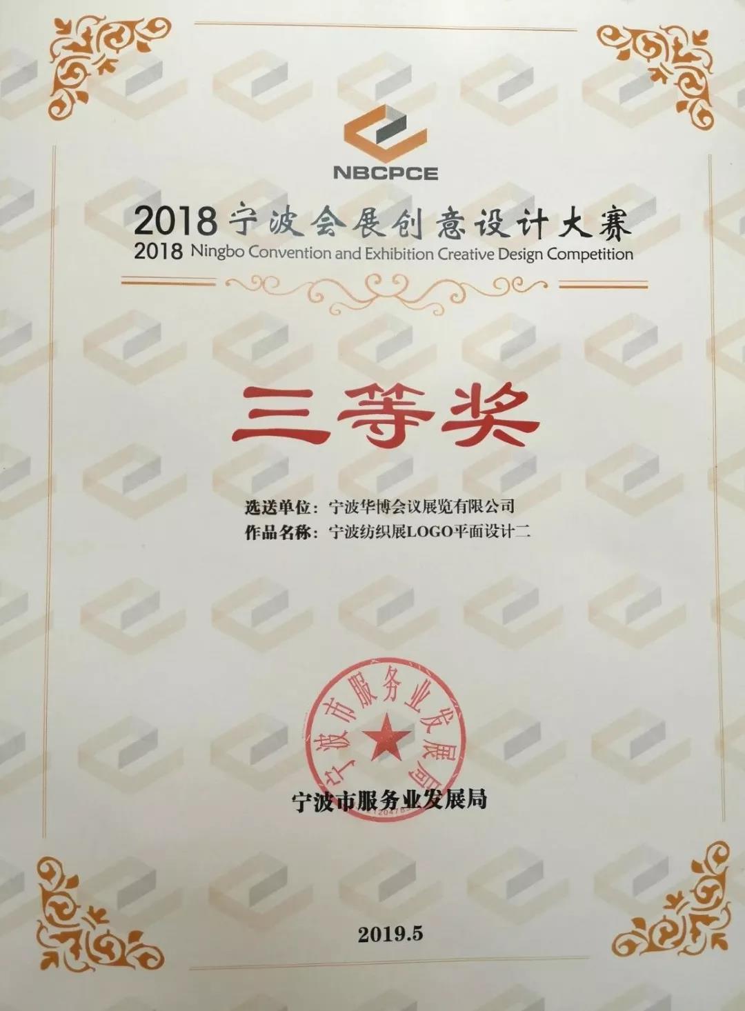 微信图片_20190730102921.jpg
